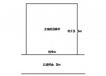 垂水町1丁目土地